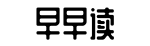 全网最全,爆料资讯,社会八卦-化腐成奇网